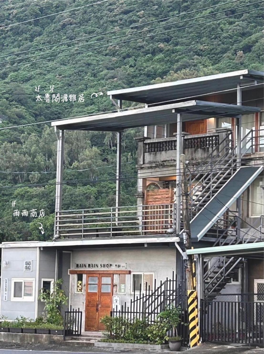 Ferienwohnung Taroko Dan Aigle Xiulin Exterior foto