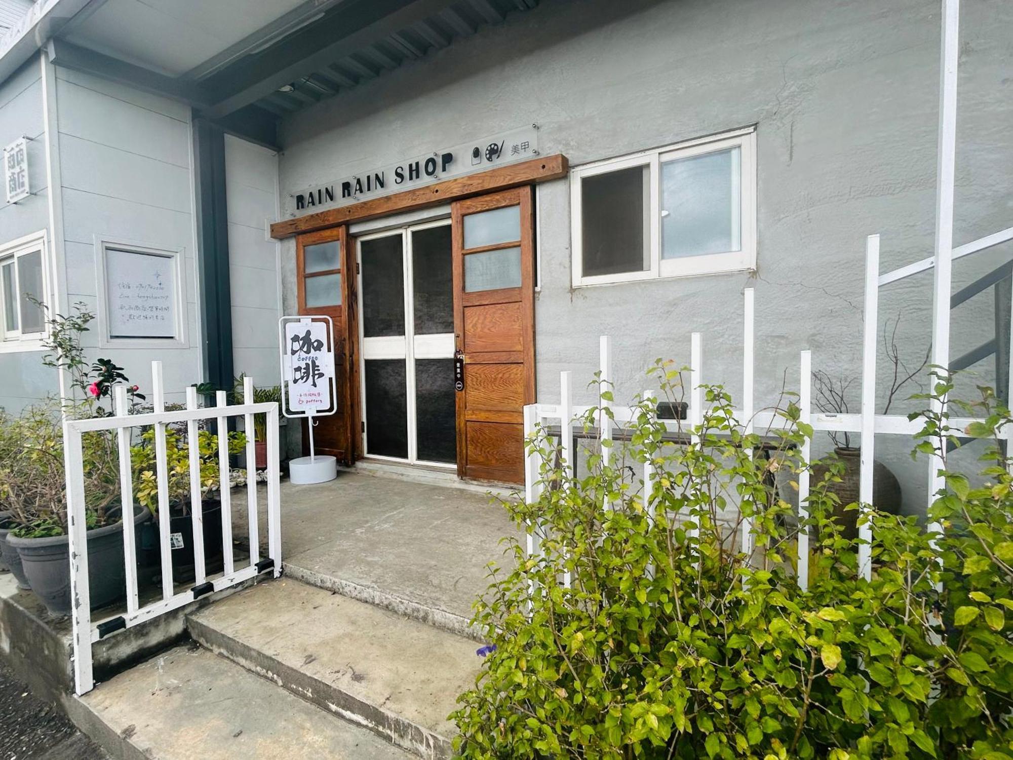 Ferienwohnung Taroko Dan Aigle Xiulin Exterior foto